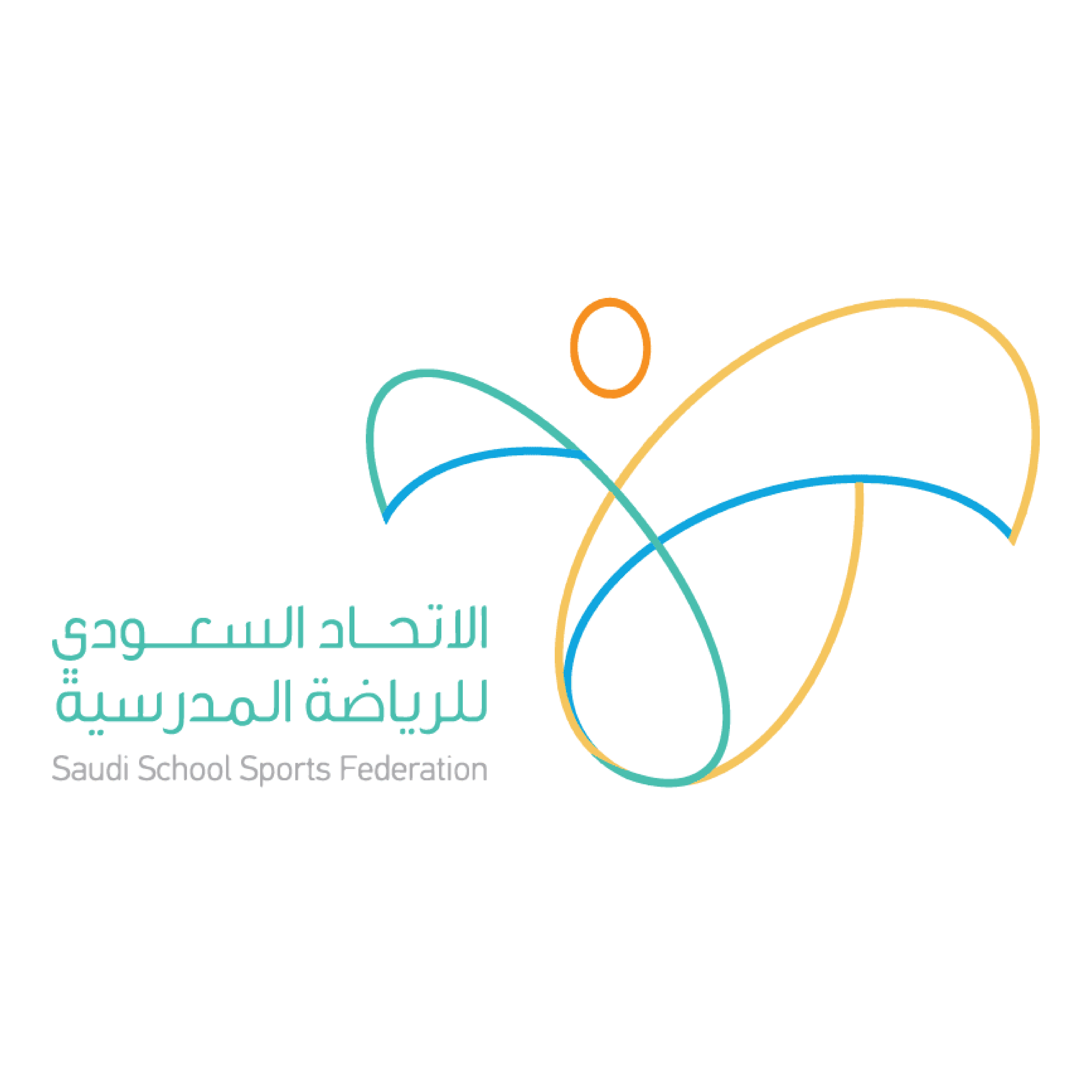 الاتحاد السعودي للرياضة المدرسية