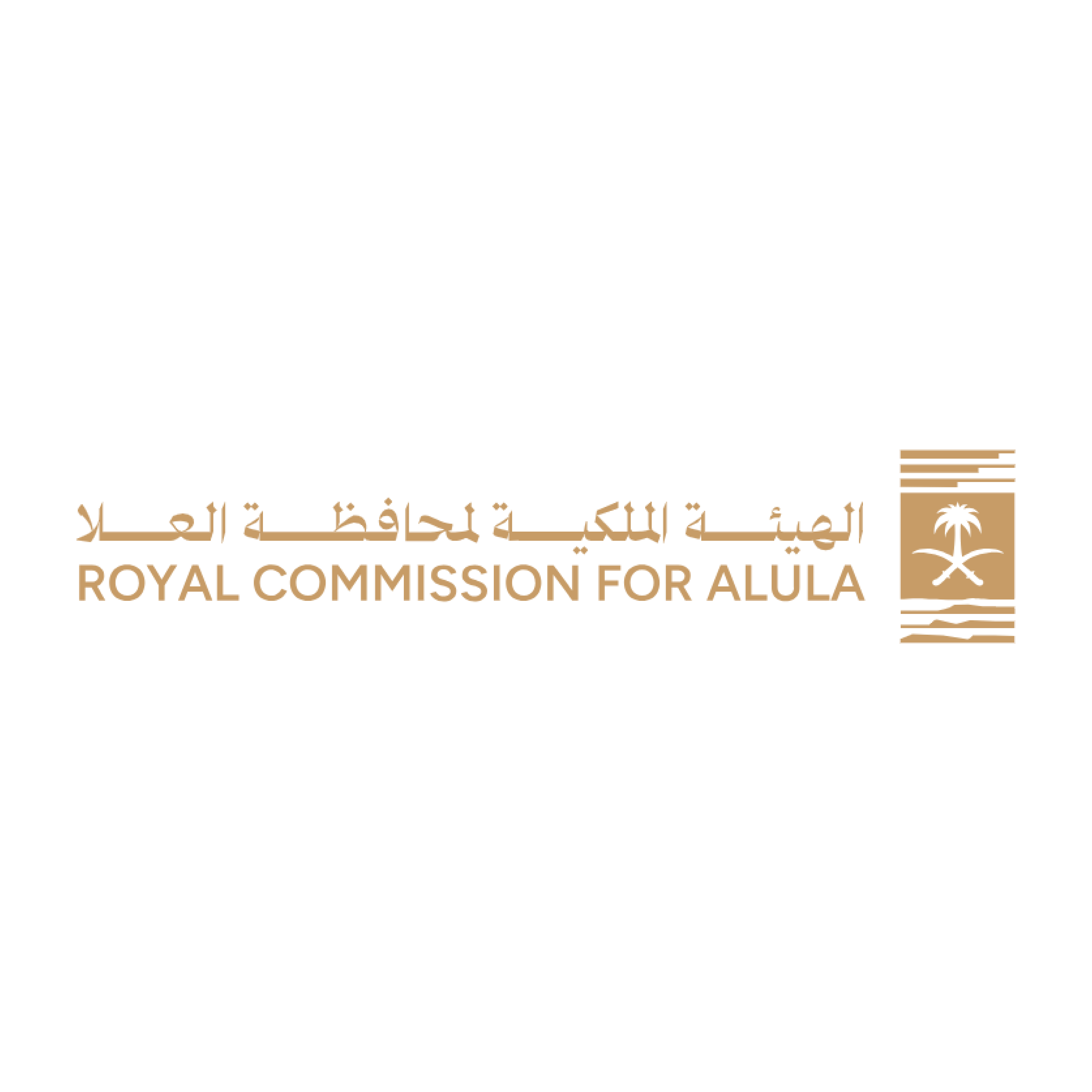 الهيئة الملكية لمحافظة العلا