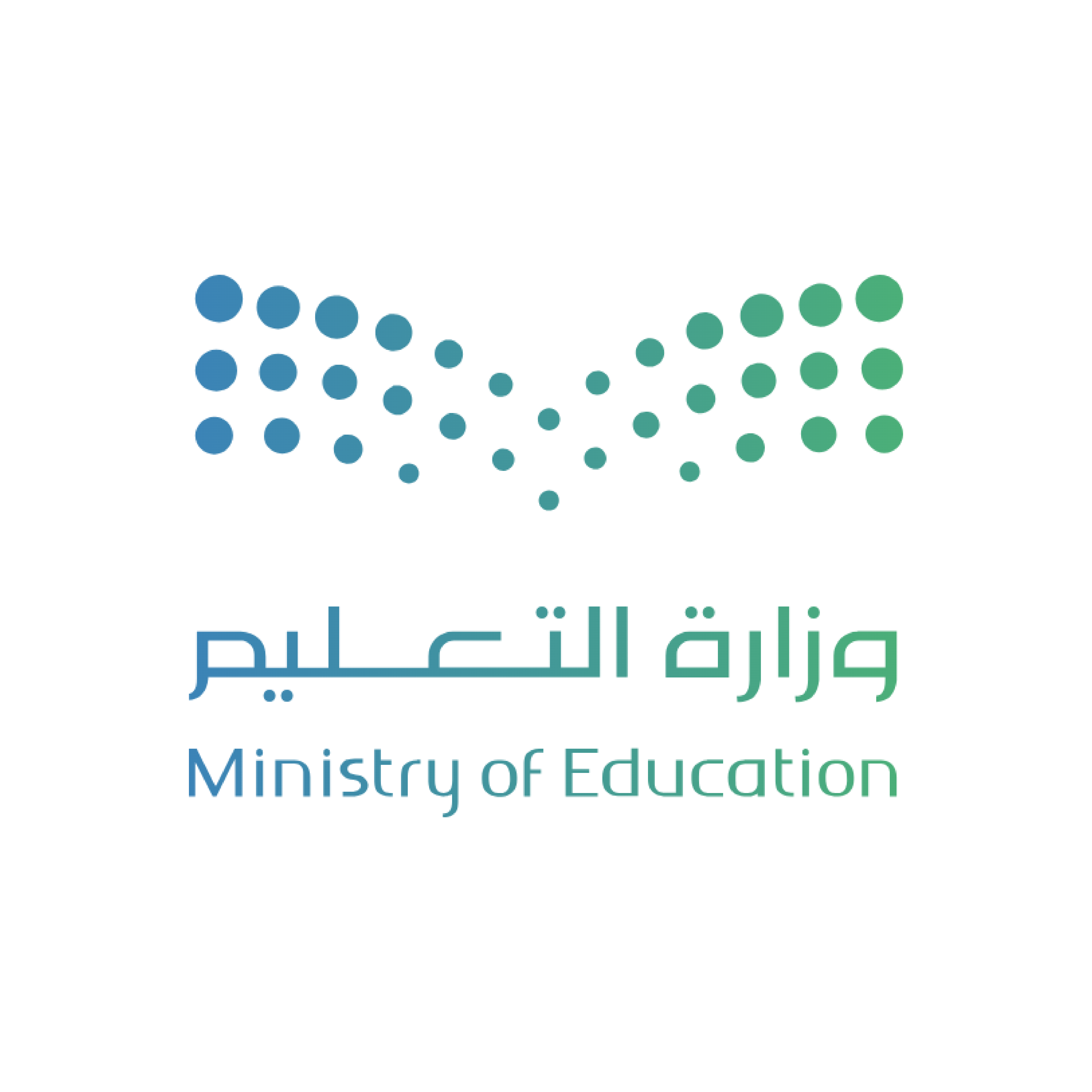 وزارة التعليم