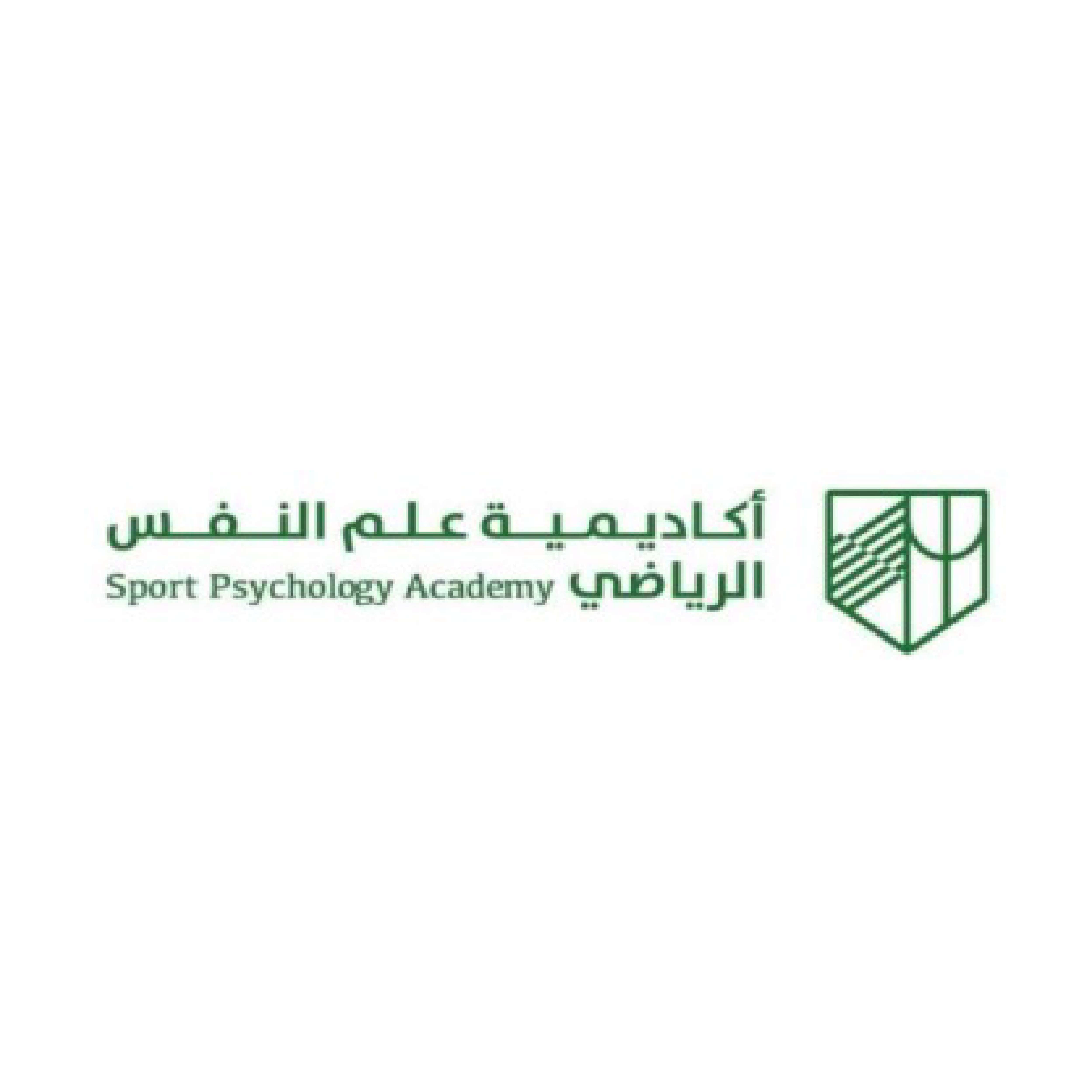 أكاديمية علم النفس الرياضي
