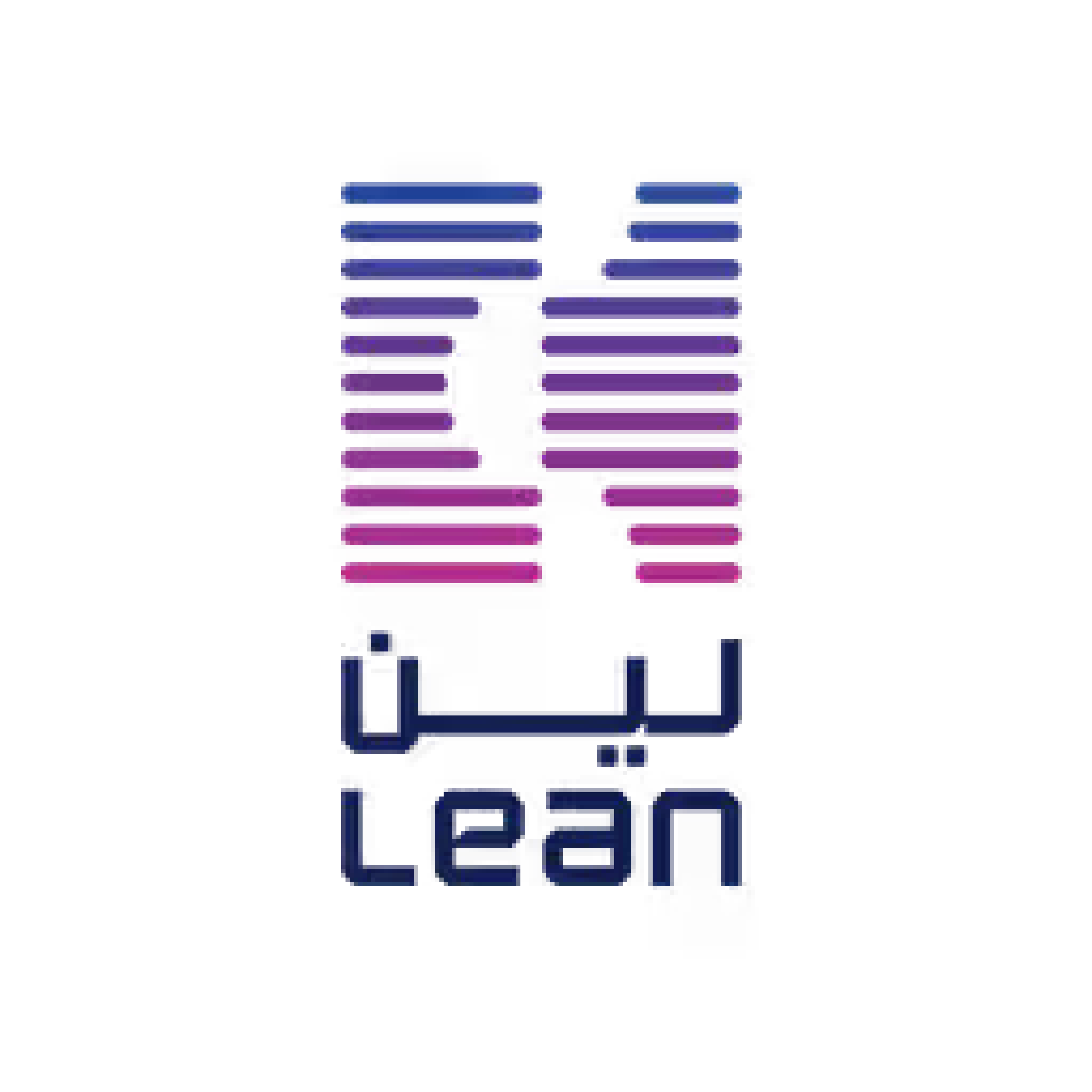 شركة لين لخدمات الاعمال